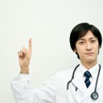 【寝たきり】足腰が弱くなって来た方へ【重要】