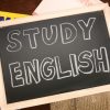 【英語を喋ろう】素人が半年で英語を喋れるようになるまで！！ドキュメント　STAGE04